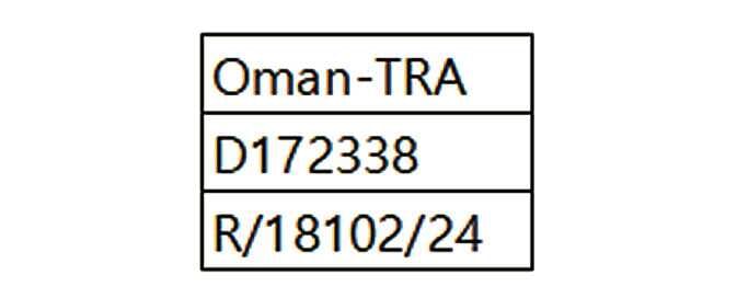 2026 Kia Tasman Oman TRA certification label image. A rectangular box displays the text 'Oman-TRA', 'D172338', and 'R/18102/24' in vertical order. It indicates the radio frequency component's compliance with Oman regulations.