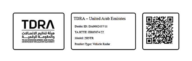 2026 Kia Tasman Declaration of Conformity label image. The label features the TDRA logo on the left, a QR code on the right, and text details including 'TDRA - United Arab Emirates', 'Model: 2H5TR', and 'Product Type: Vehicle Radar' in the center. This describes the radio frequency compliance certification for the vehicle radar.
