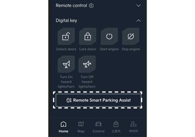 2026 Kia Tasman Digital Key interface image. The 'Remote Smart Parking Assist' button is highlighted with a dashed box on the smartphone screen. This describes the function of activating the Remote Smart Parking Assist via the digital key.