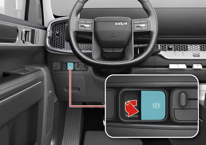 2026 기아 타스만 전자식 파킹 브레이크(EPB) 스위치 이미지입니다. 운전석 좌측 대시보드에 위치한 스위치가 청록색으로 강조되어 있으며, 상세도에는 (P) 심볼이 표시된 스위치를 붉은색 화살표 방향으로 당기는 조작 방식이 묘사되어 있습니다. 스위치를 당겨 주차 브레이크를 체결하는 수동 작동 기능을 설명합니다.