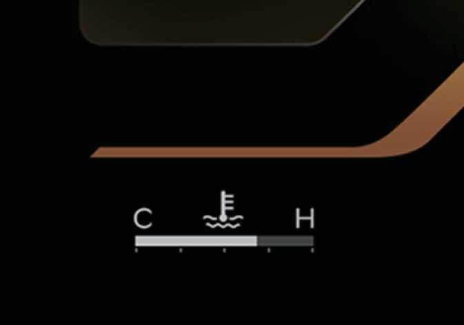 2026 기아 타스만 냉각수 수온계 B 타입 이미지입니다. 검은색 배경 화면 중앙에 냉각수 온도계 아이콘이 있고, 좌측에는 'C', 우측에는 'H' 문구가 표시되어 있습니다. 아이콘 하단에는 현재 온도를 나타내는 가로 막대형 게이지가 위치합니다. 엔진 냉각수의 온도를 확인하여 엔진 과열 여부를 파악하는 기능을 설명합니다.