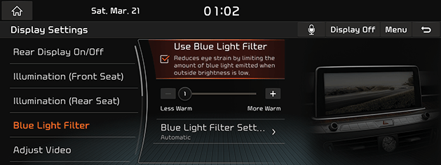 9_RJ21MY_SETUP_52.png