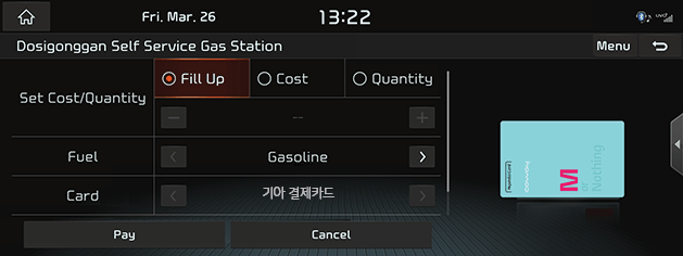 12_RJ21MY_KIAPAY_5.png