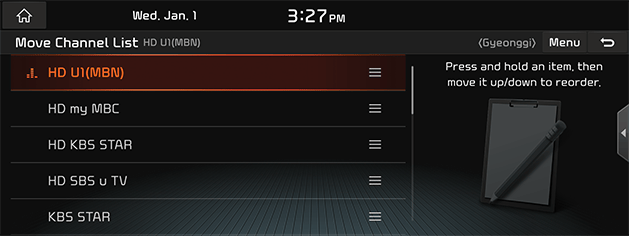 6_RJ21MY_DMB_12.png