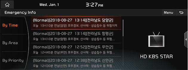 6_RJ21MY_DMB_16.png