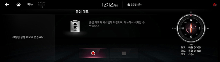 RJPE_KIA_KOR_Others_5_KOR.jpg