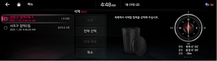 RJPE_KIA_KOR_Others_7_KOR.jpg