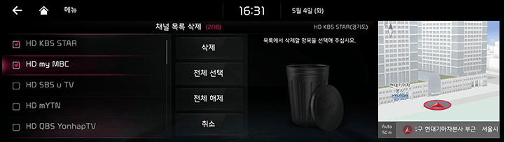 RJPE_KIA_KOR_DMB_12_KOR.jpeg