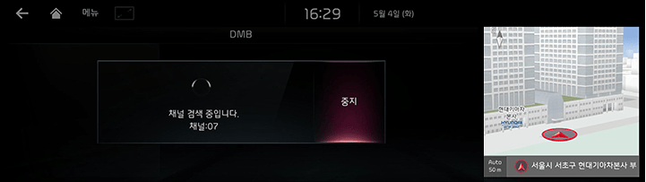 RJPE_KIA_KOR_DMB_3_KOR.jpeg