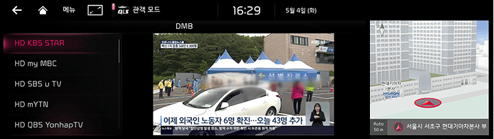RJPE_KIA_KOR_DMB_5_KOR.jpeg