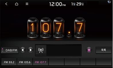 STD5_KIA_AUS_Radio_04_KOR.png