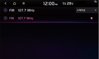 STD5_KIA_AUS_Radio_06_KOR.png