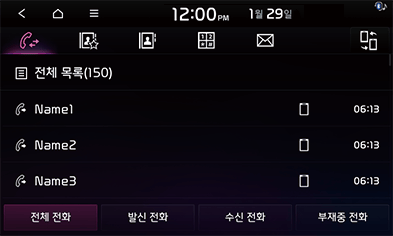 STD5_KIA_AUS_Phone_6_KOR.png
