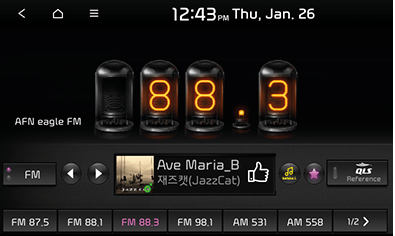 4_RADIO_05_STD_GEN5_KOR_ENG.png