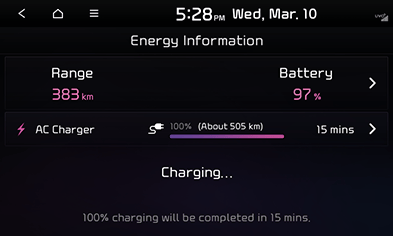 10_EV_06_STD_GEN5_KOR_ENG.png