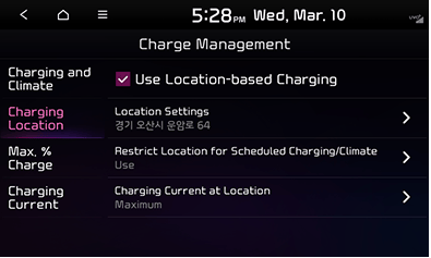 10_EV_13_STD_GEN5_KOR_ENG.png