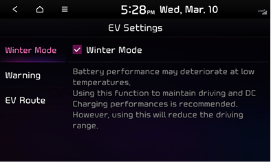 10_EV_18_STD_GEN5_KOR_ENG.png