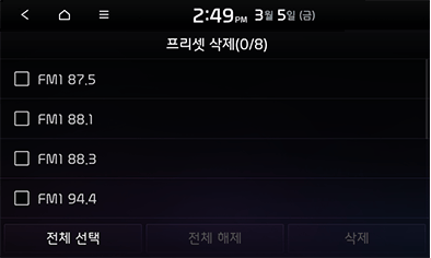20201022_123056_STD_GEN5_KOR.png