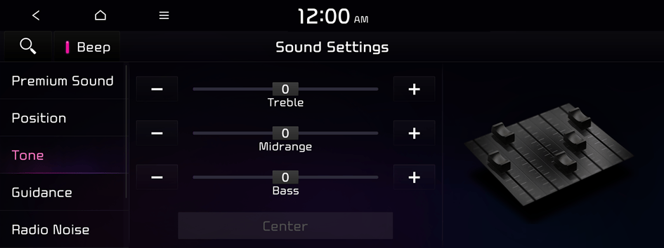 Deaf Settings Guidance